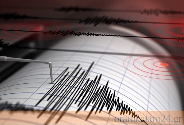 seismos