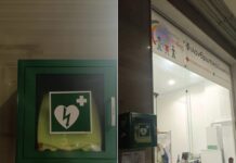 Σωτήρια Κίνηση στο Ωραιόκαστρο: Δημόσιο απινιδωτή εγκαθιστά το Φιλανθρωπικό Σωματείο “Χρήστος Τσελεπίδης”