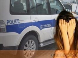 Θεσσαλονίκη: Σύλληψη 49χρονου στο κέντρο της πόλης για προσβολή γενετήσιας αξιοπρέπειας σε ανήλικη