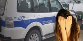 Θεσσαλονίκη: Συνελήφθη 43χρονος για Βιασμό Ανήλικης στο Ασβεστοχώρι