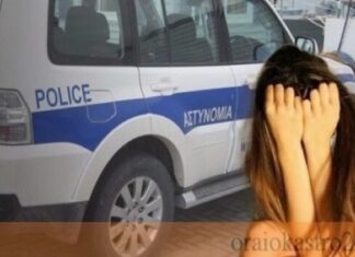 Θεσσαλονίκη: Σύλληψη 49χρονου στο κέντρο της πόλης για προσβολή γενετήσιας αξιοπρέπειας σε ανήλικη