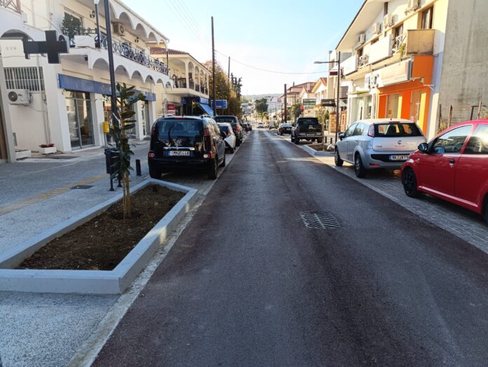 dromos