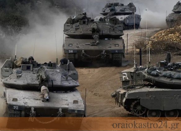 israil