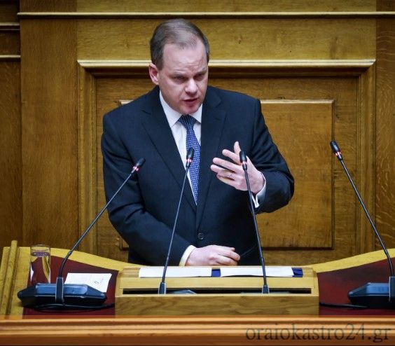 karamanlis