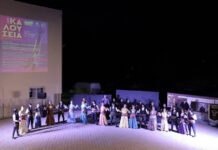 «Καλούσεια» 2025: Τίμησαν τους Φρουρούς του Ποντιακού Πολιτισμού στο Ωραιόκαστρο – Επέκταση του Θεσμού το 2026