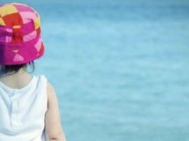 Δωρεάν κατασκήνωση για 22 παιδιά ΑμεΑ από τον Δήμο Ωραιοκάστρου – Ξεκινούν οι αιτήσεις για το πρόγραμμα 2026