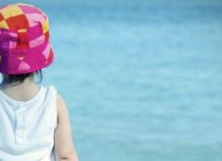 Δωρεάν κατασκήνωση για 22 παιδιά ΑμεΑ από τον Δήμο Ωραιοκάστρου – Ξεκινούν οι αιτήσεις για το πρόγραμμα 2026