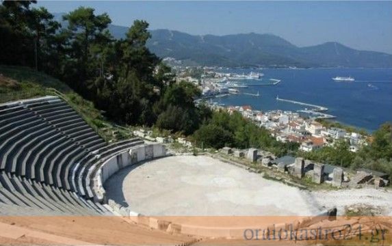 theatro thasos