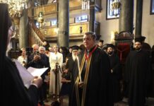 Τζιτζικώστας: Αναγόρευση σε Άρχοντα στο Οικουμενικό Πατριαρχείο
