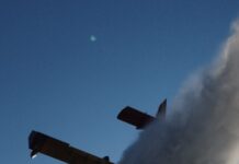 Συναγερμός στη Θεσσαλονίκη: Μήνυμα 112 για Πυρκαγιά στο Βαϊοχώρι – Εντολή Εκκένωσης