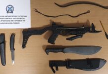 Θεσσαλονίκη: Σύλληψη Νεαρού για Εμπρησμό – Είχε Συλληφθεί και για Συμμετοχή σε Ακροδεξιά Συμμορία – Συνελήφθη και η Μητέρα του