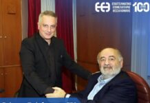 Ο Μιχάλης Ζορπίδης Ανακηρύχθηκε Επίτιμος Πρόεδρος του Επαγγελματικού Επιμελητηρίου Θεσσαλονίκης