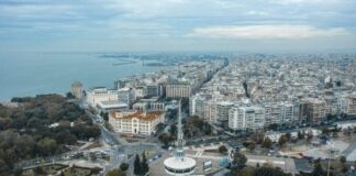 ΔΕΘ: Πολιτική Αντιπαράθεση για τα Οικονομικά Μέτρα και το ΕΣΥ