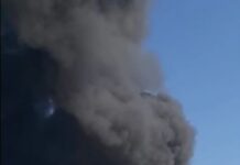 Σε Εξέλιξη Επιχείρηση Κατάσβεσης στη Βιομηχανική Περιοχή Σίνδου