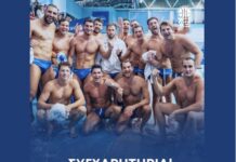 Εθνική πόλο ανδρών: Τα μετάλλια της Ελλάδας σε όλες τις διοργανώσεις