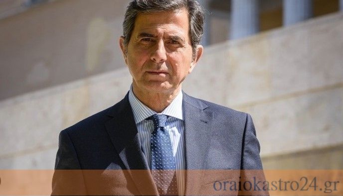 Gkioulekas