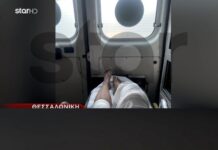 Θεσσαλονίκη: 25χρονη περίμενε στη στάση και την παρέσυρε μεθυσμένος οδηγός