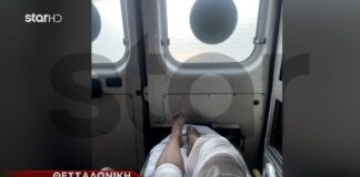 Θεσσαλονίκη: 25χρονη περίμενε στη στάση και την παρέσυρε μεθυσμένος οδηγός