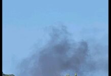 Πυρκαγιά ΤΩΡΑ στον Ορεινό Όγκο Ωραιοκάστρου