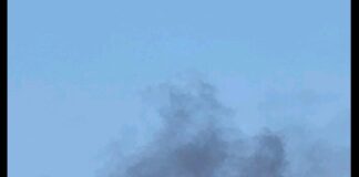 Πυρκαγιά ΤΩΡΑ στον Ορεινό Όγκο Ωραιοκάστρου