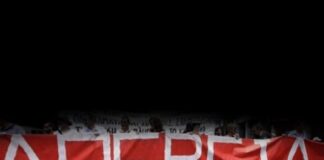 1η Οκτωβρίου: «Παραλύει» η χώρα – Αναλυτικά ποιοι συμμετέχουν στην Πανελλαδική Απεργία