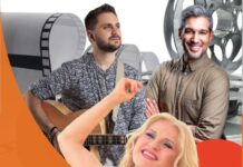 29/8 «Ταξίδι στον Κλασικό Ελληνικό Κινηματογράφο» στο Αμφιθέατρο Σίβηρης