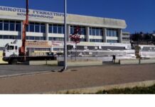 Ωραιόκαστρο: Παρέσυρε 8χρονο με Μηχανή σε Αυλή Γυμναστηρίου και τον Εγκατέλειψε