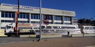 Ωραιόκαστρο: Παρέσυρε 8χρονο με Μηχανή σε Αυλή Γυμναστηρίου και τον Εγκατέλειψε