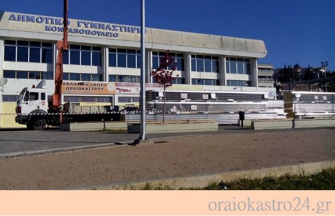 kontajopoulio gimnastirio