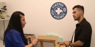 Πράξη Αγάπης: Δωρεά Εμβολίων από τον ομώνυμο Οργανισμό στους Γιατρούς του Κόσμου