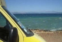 Τραγωδία στην Αγία Τριάδα: Νεκρή Εντοπίστηκε η 76χρονη που Αγνοούνταν