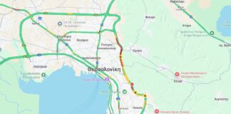 Μεγάλο Μποτιλιάρισμα στον Περιφερειακό Θεσσαλονίκης από Καραμπόλα – Χάρτης Κίνησης