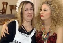 «Έφυγε» από τη ζωή η ηθοποιός Πόπη Χριστοδούλου – Η “Μάρθα – Ρίτσα” του Παρά Πέντε
