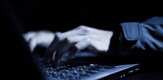 Συνελήφθη Ανήλικος στη Βόρεια Ελλάδα για Κατοχή Υλικού Πορνογραφίας Ανηλίκων