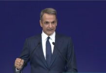 Κ. Μητσοτάκης – ΔΕΘ: Τέσσερις μεγάλες μεταρρυθμίσεις με ορίζοντα το 2030