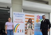 Ηχηρό Μήνυμα Ζωής: Μεγάλη Επιτυχία η 4η Γιορτή Αιμοδοσίας στο Ωραιόκαστρο