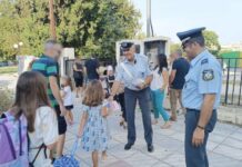Η Ελληνική Αστυνομία Διδάσκει Οδική Ασφάλεια στους Μαθητές