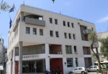 Νόμος του Κράτους Επιτρέπει τη Λειτουργία Καταστημάτων Εστίασης στο Ελευθέριο – Κορδελιό