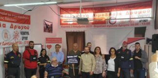 Αναπηρικό Αμαξίδιο από τη «Μέριμνα Ζωής» στην Εθ.Ελ.Ο.Δ. Δρυμού