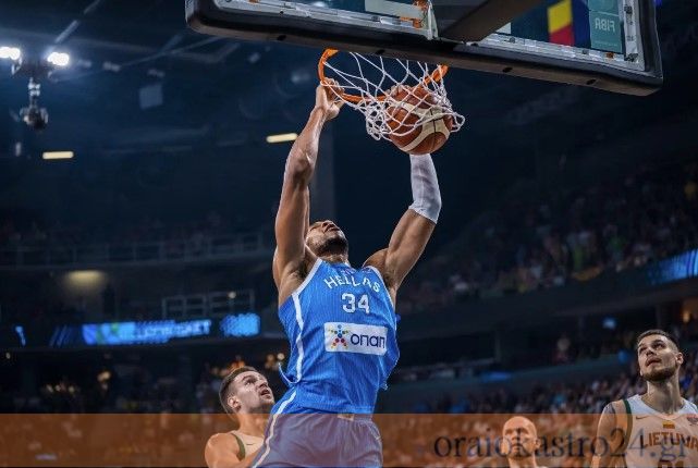 hellas