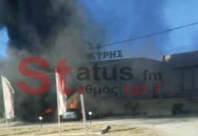 Τώρα: Φωτιά σε εργοστάσιο επίπλων στη Θεσσαλονίκη, βίντεο