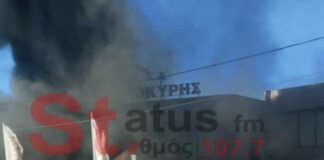 Τώρα: Φωτιά σε εργοστάσιο επίπλων στη Θεσσαλονίκη, βίντεο
