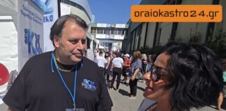 Καρναβάλι Θεσσαλονίκης και «Βήμα Ζωής» Ενώνουν τις Δυνάμεις τους στη ΔΕΘ