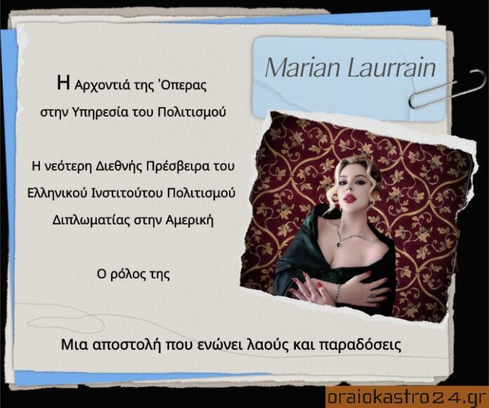 ml