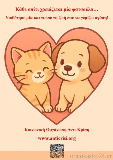 qqw