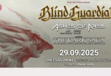 29/9 Επική Metal Βραδιά στη Θεσσαλονίκη: Οι Blind Guardian & Ashes of Ares (The Dark Saga) στη Μονή Λαζαριστών