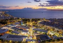 7-14/ 9 Πρόγραμμα Συναυλιών 89ης ΔΕΘ -Έναρξη με Λένα Ζευγαρά & Alcatrash