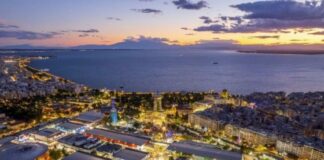 7-14/ 9 Πρόγραμμα Συναυλιών 89ης ΔΕΘ -Έναρξη με Λένα Ζευγαρά & Alcatrash
