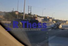 ΤΩΡΑ Σοβαρό τροχαίο στο Δερβένι, βίντεο