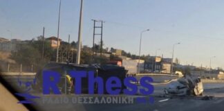 ΤΩΡΑ Σοβαρό τροχαίο στο Δερβένι, βίντεο